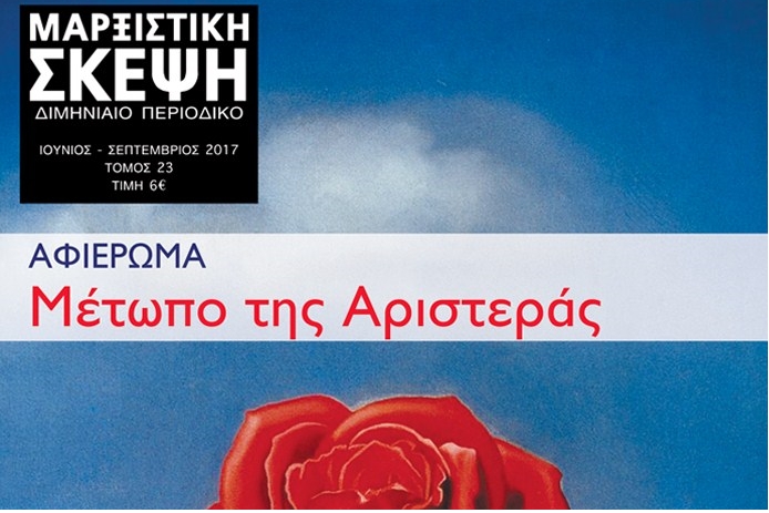 56fe5e3f55856c342379a88fbb06fdaf-16d