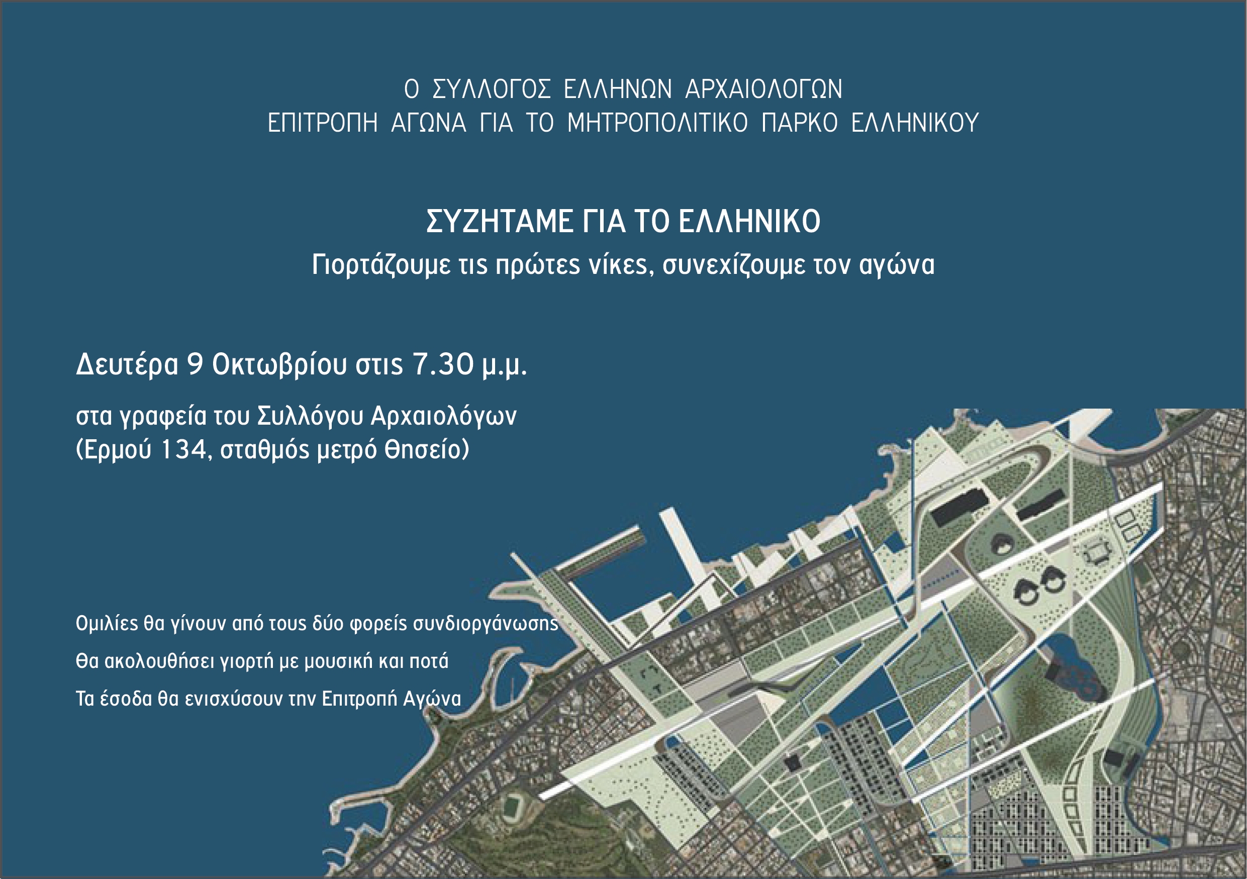 057acae1d45bff2130e8f74dbba70218-5b2