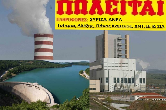 74c9d414e4b7af679bbbd222c44b51e5-a61