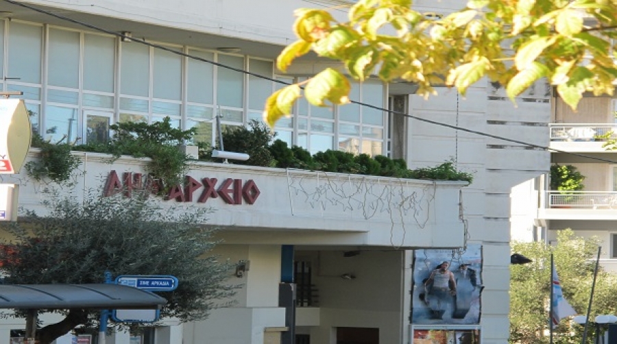 7c2e21b66fe2092f2389d5d702456712_XL-236