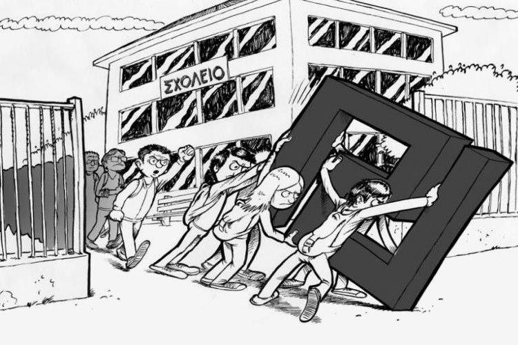 a994012531a064cee191b71c491599f4-e27