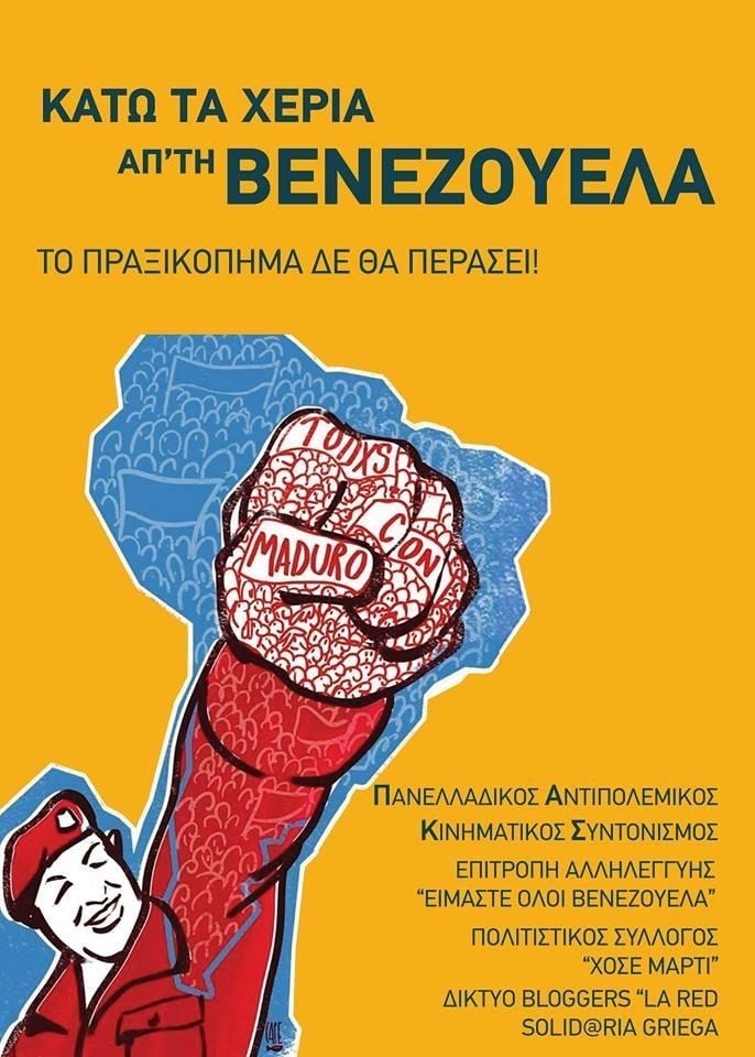 1a14ab889878010be3390e9fa667abcb-a4a