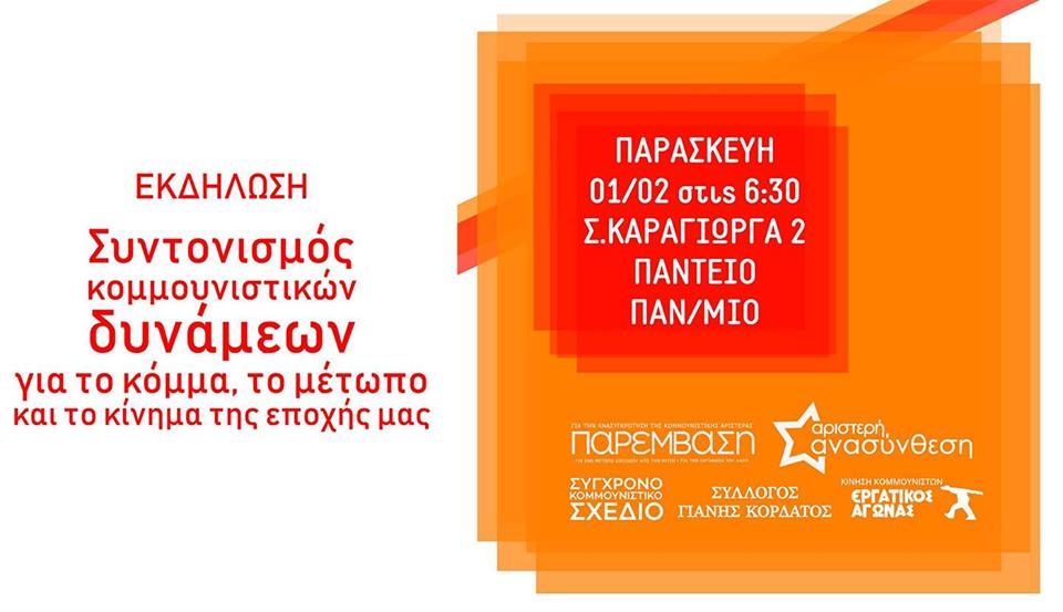 d7152786af1b701b29eee27a921582a0-d9c