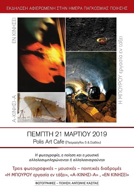 a91d79570d5b39e5076b8950689c832a-11a