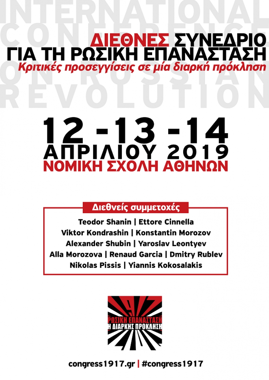 ae3a258ce11027e1b4c59b558ff93c1c_XL-4b5