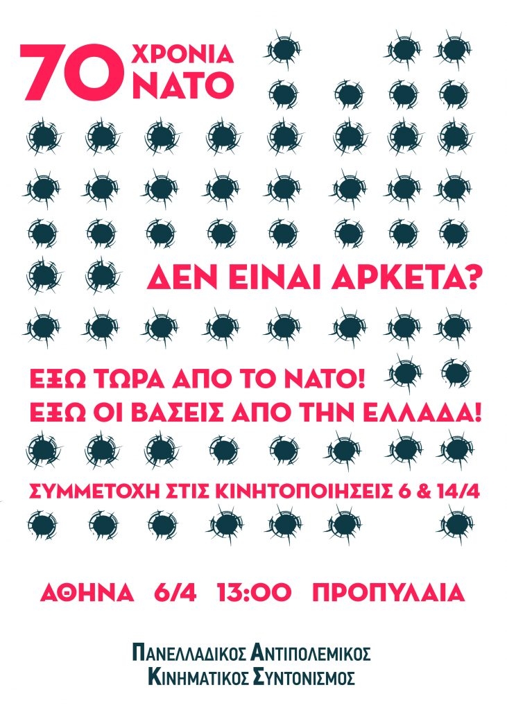 6d49d6ad5fc29073b195da394dc32c79-102