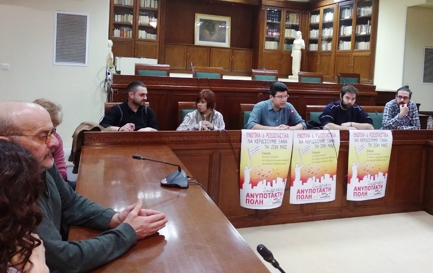 4fcfca189e5e88f5cae6e543e7d6c00f-0d2