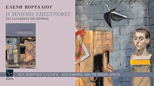 e13ee4b62d3db96de4569a439ec6257c-0b8