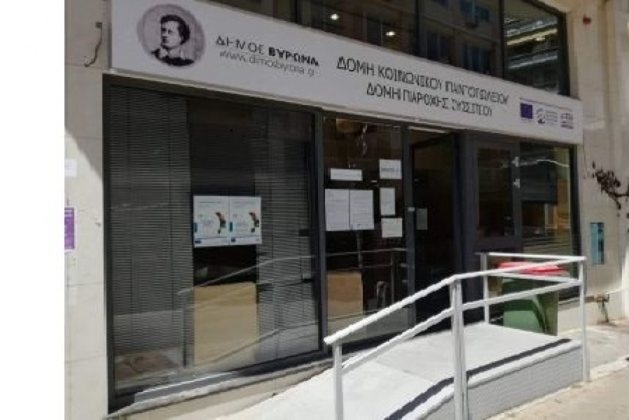 e78dcc23a66cc50cef1490ae228dfb47_XL-88f