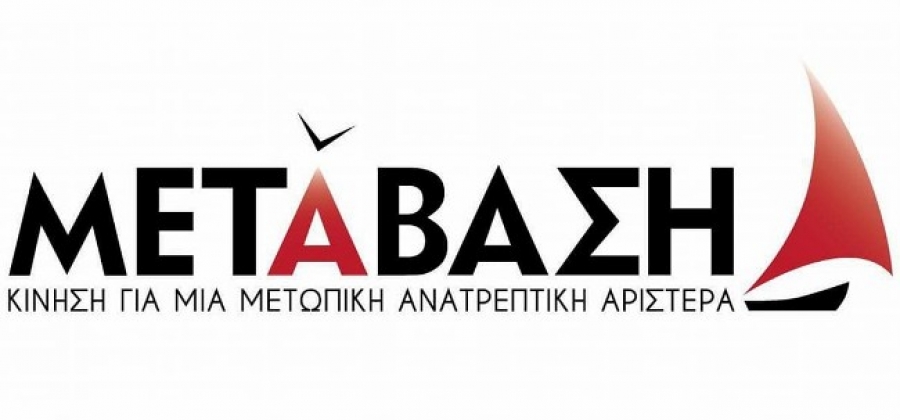 fa001798bed6eaa79f273b241b1e509c_XL-c80