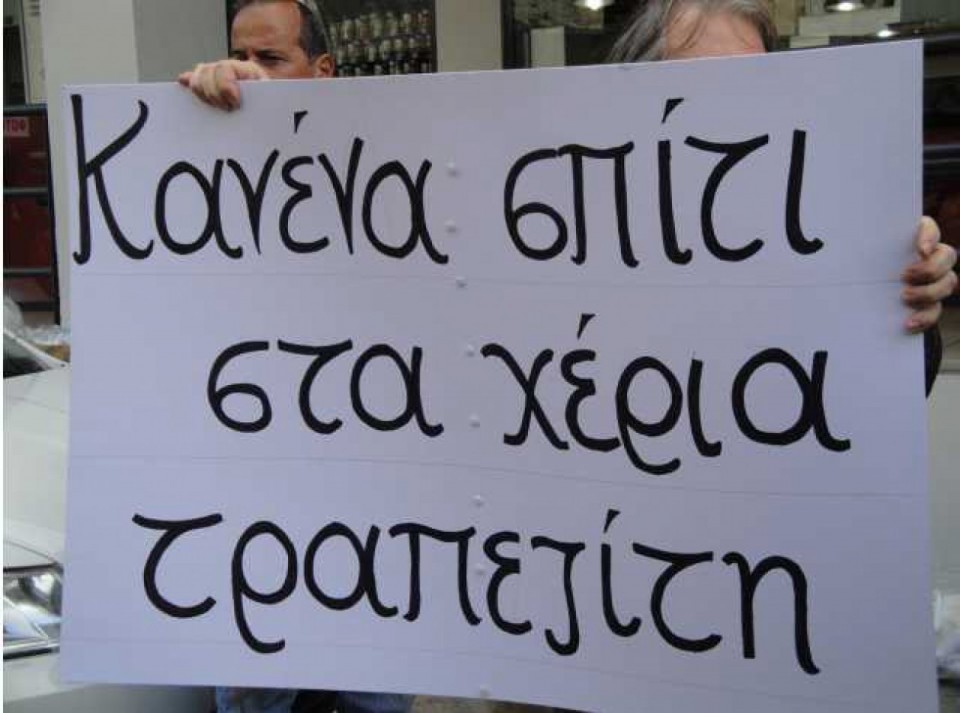 677ff2bacb21a43e11c2c9d21eb9973c-7f2