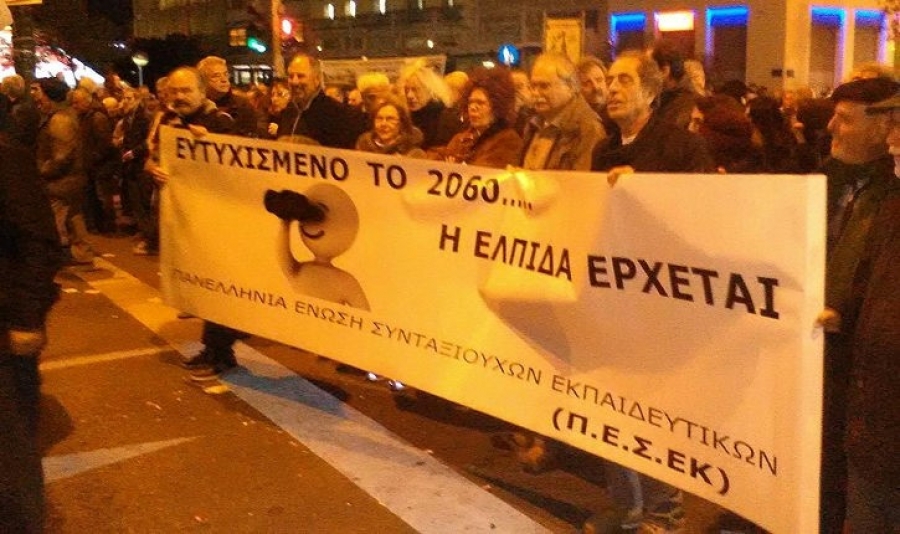 70e04ad4e4d7f82ec80a19b05e32be5a_XL-4d0