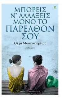 49bd8b547ef08dc22b76ace42c2e4bdb-bb4