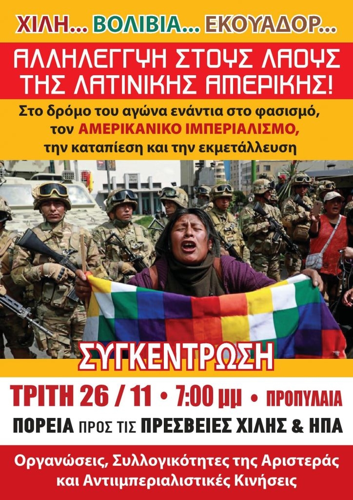 71df7e6668daa8854f3de67d2d84f309-faa