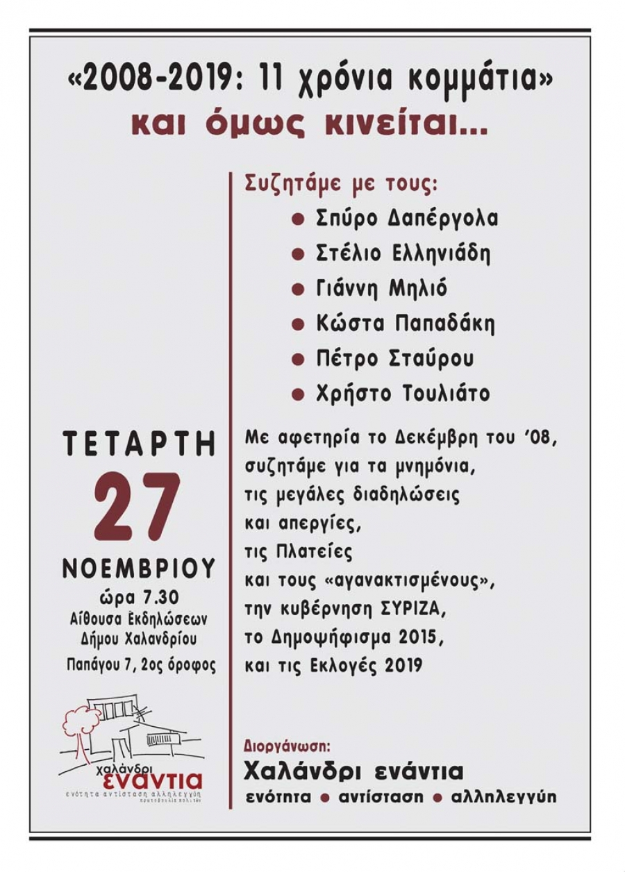 b6a0dcc56b3929e09dbe6dac6a4485bd_XL-841