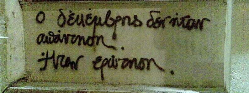 02c64edf3e5ba50994c7c56c55d30b3f-ffd