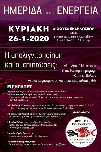 fedc90db8b13be1183c785d7eb0335c9-d85