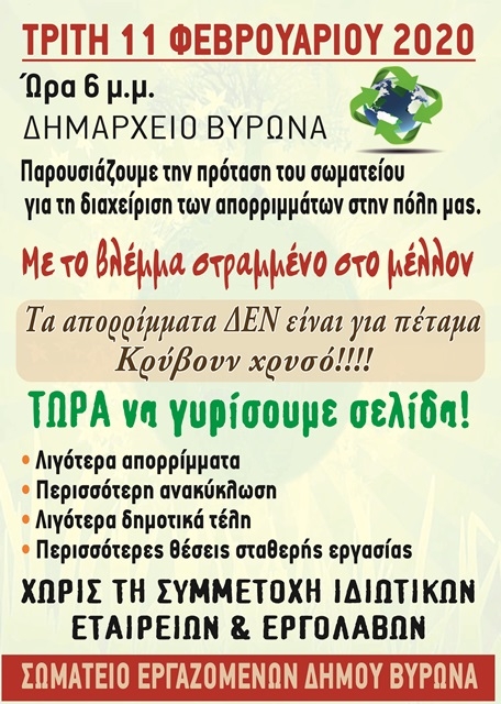 2ce85df04f10d845d088abd07283ce75-22b