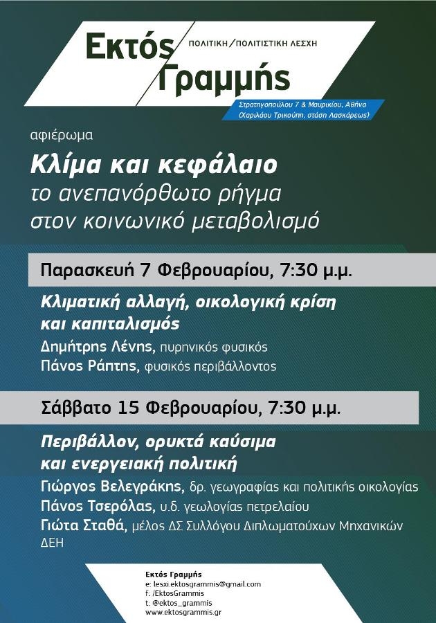 c5aba44d28efa970d69d4f7d7ec869e3-f88