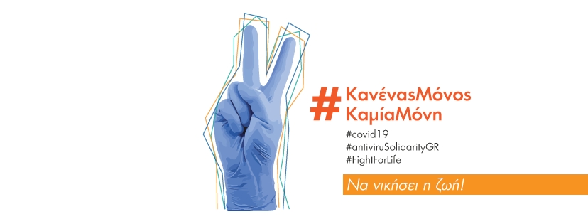 dea98c90b76a36d8a03d39347c874102-994