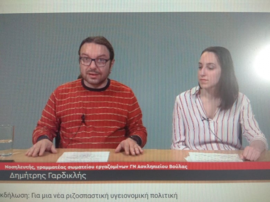 d534d21d761285b5db6256b489d78461_XL-6f0