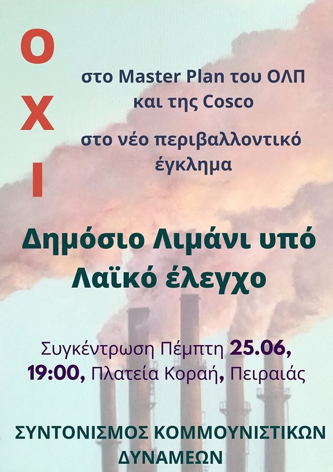 4dd49f543acc8ace84597190e2fd4dcf-4f6