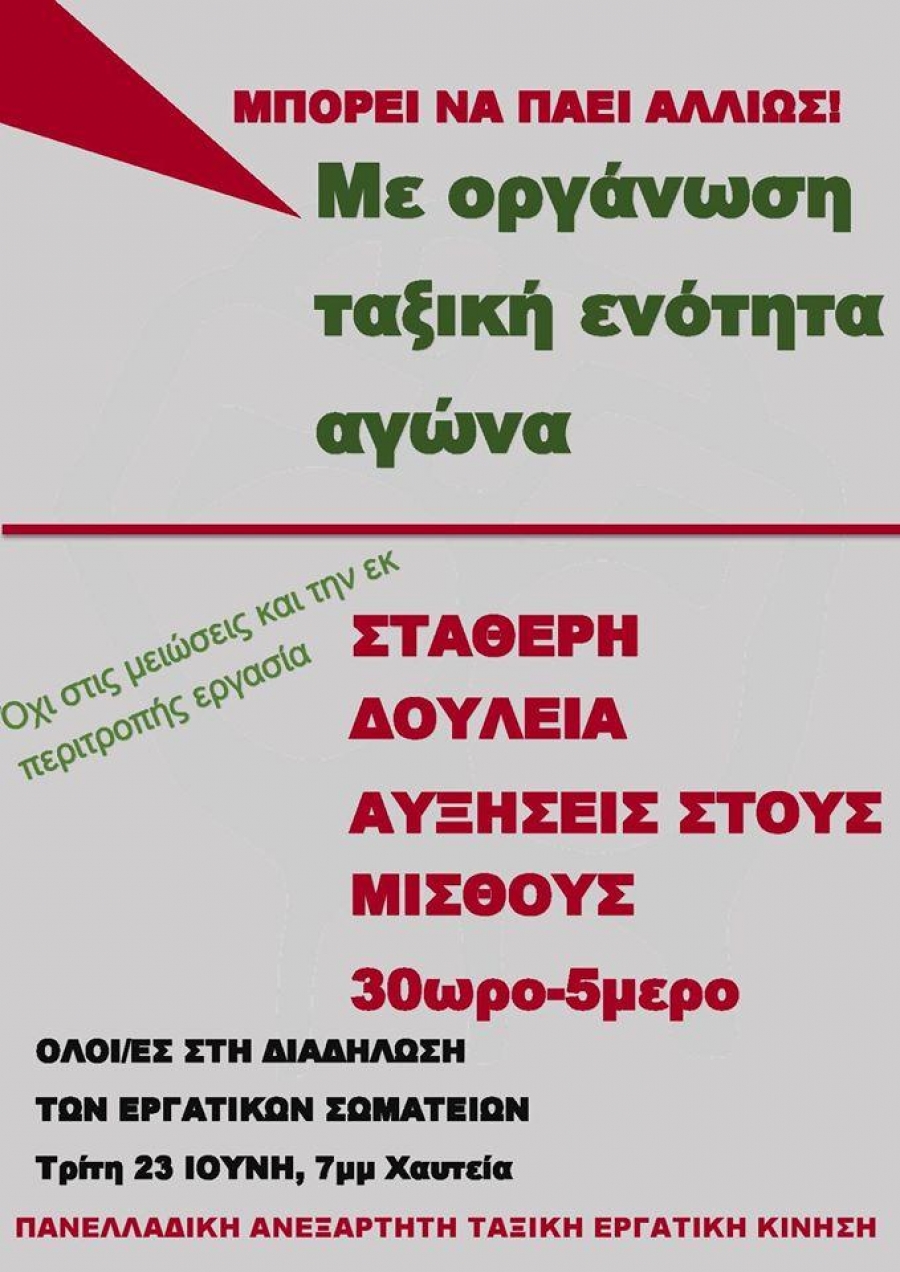 b73be2d81305828fc0ad7fdcbc37be3c_XL-256