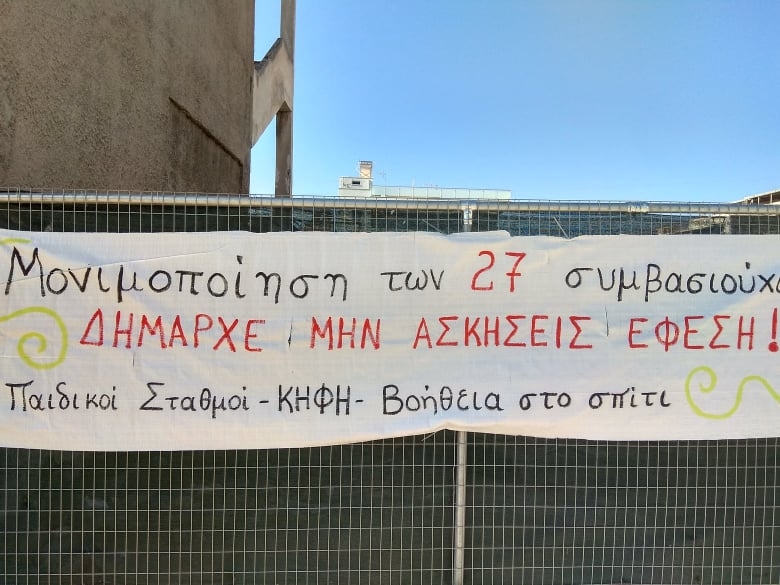 22f8149d30db4895b7f3ed99ae79f326-28b