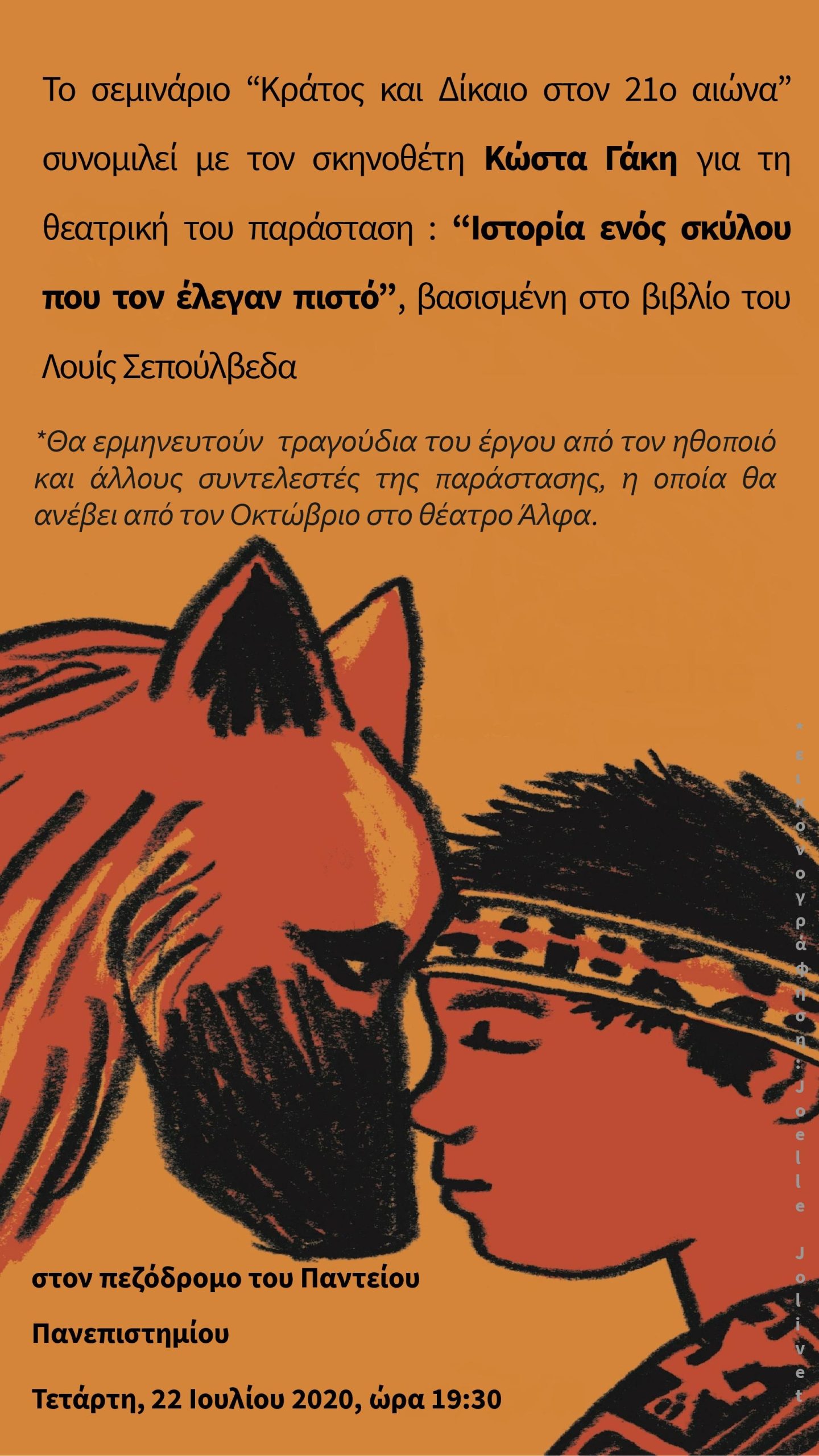 b58da682376f6a93f5f57b5696e340d7-d47