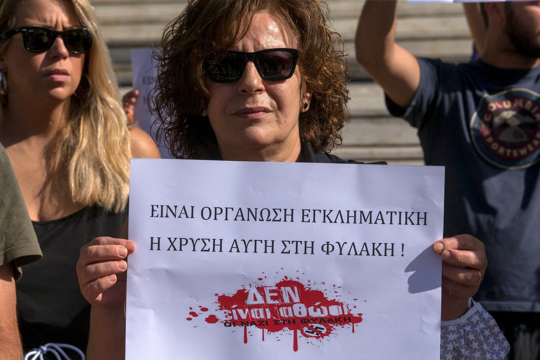 4b990c33c54cb1f658f624fe33fa42fe-ed4