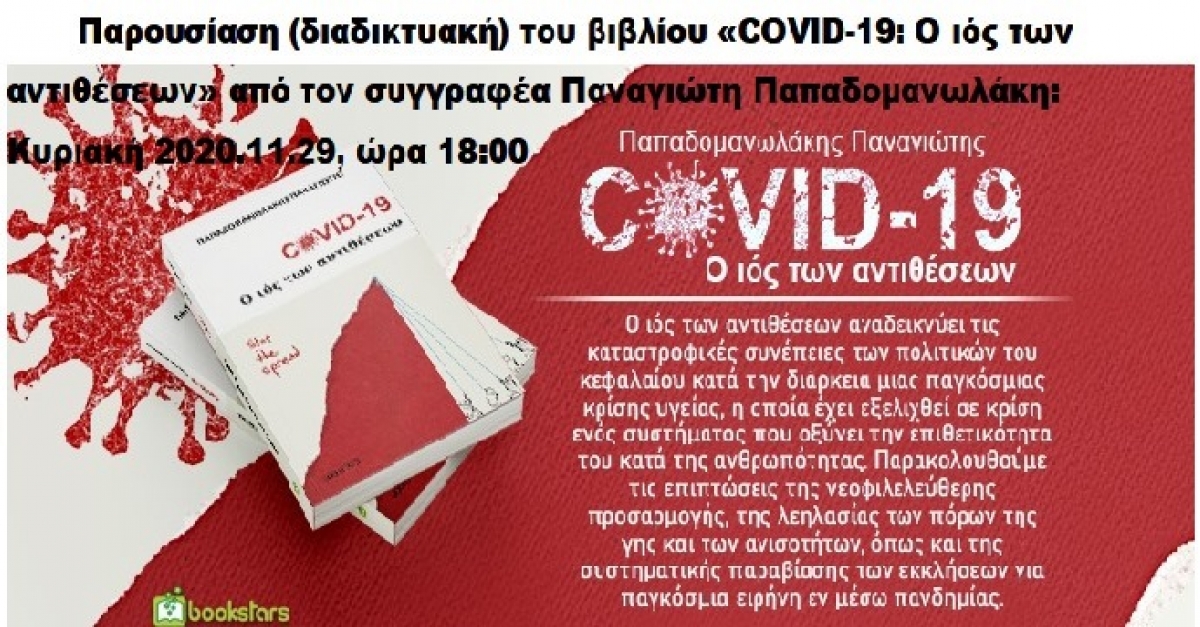 cb861702a4d0f2a8c73f41c0c4760a8f_XL-c54