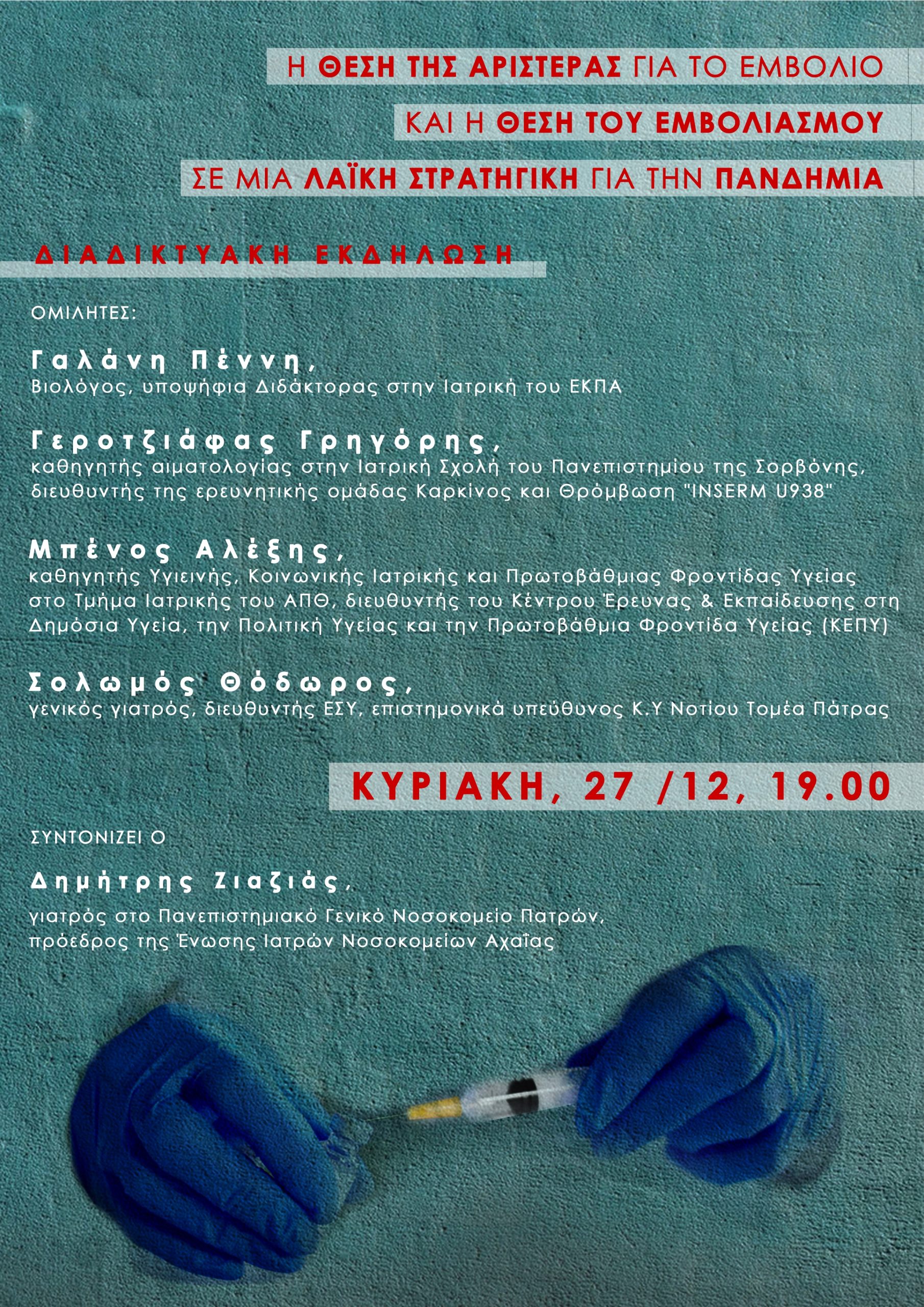 12aeffefa4c6755e65b4ef913f848251-0a3