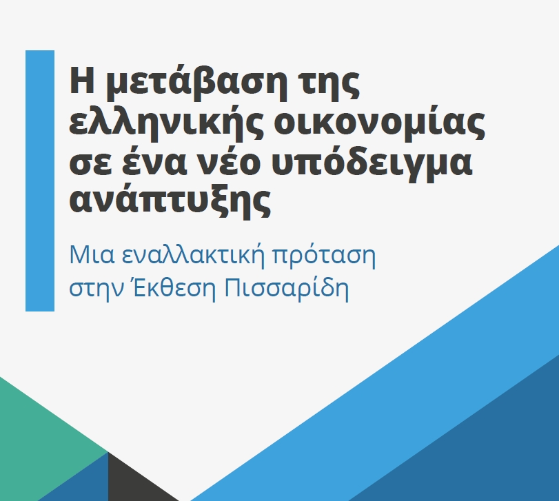 16d498f0bc740a6e2490611597bb103d-8ee