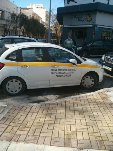 37bad00ffb38495bdd9c73b73cd3c0ad-ed2