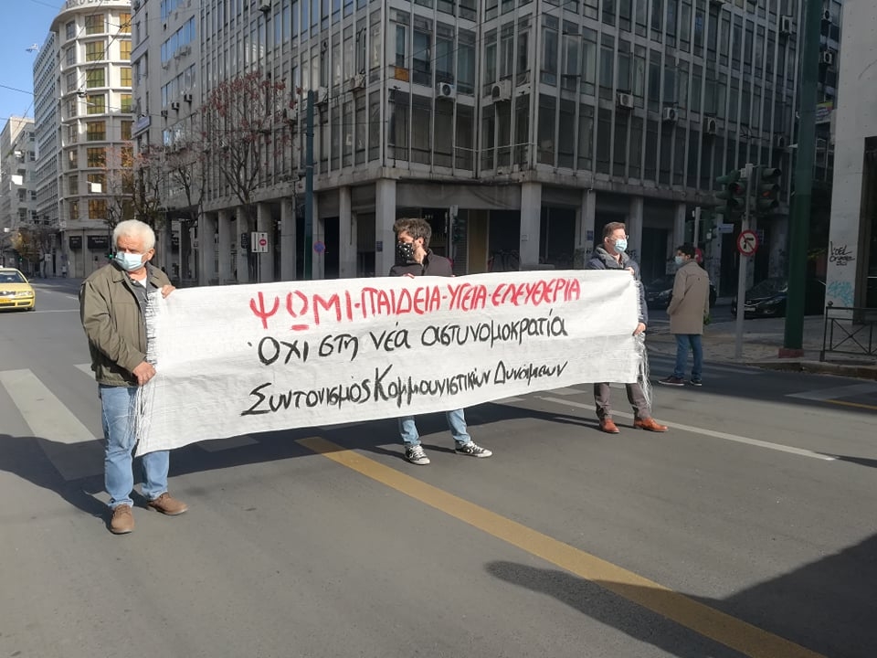 47fcd4026df9eb9a479388de885b262e-dd6