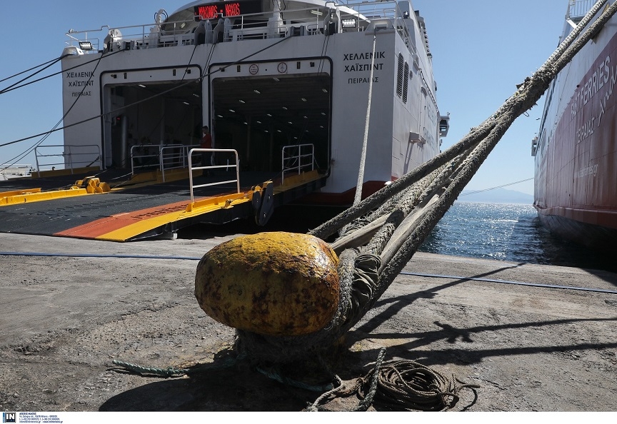 4ca82b82130c674ad1cbfe141bf3b920-250