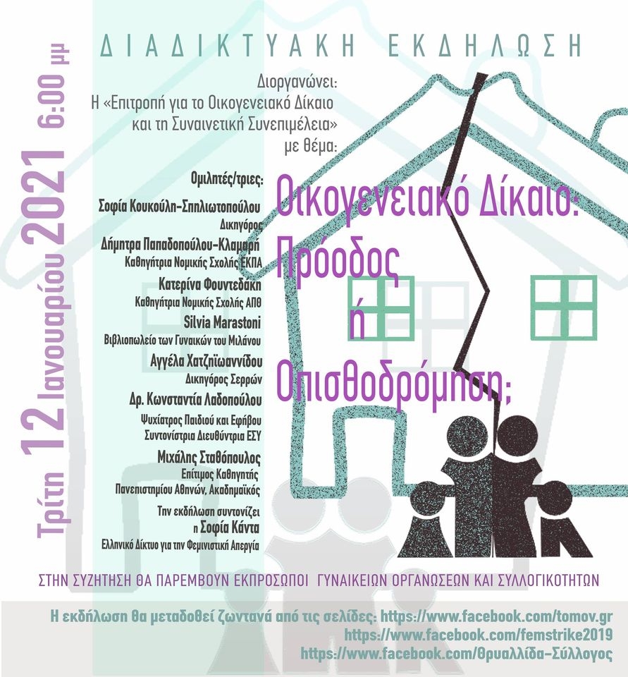 331cc23b99ba1f3968c8e515604da6be-ba6