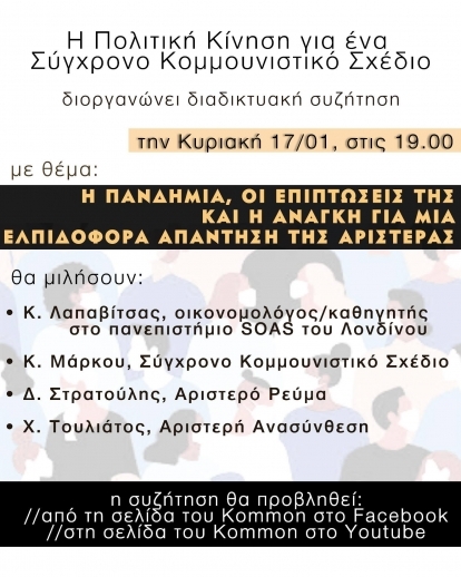 44359994484f5fab27c5151b0fc3de0b-368