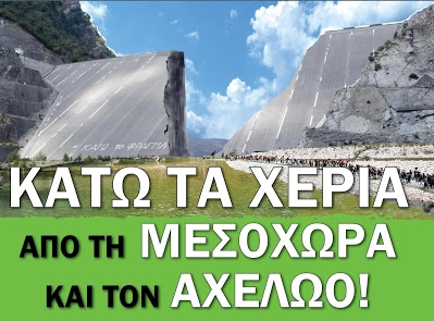 ac048a37b20d1d4df4bdf2ebe6bbc3bf-96e