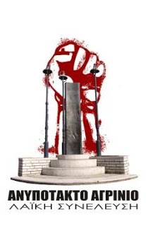 54156bdcd7316e7eeaa9c4bdf4e0b58e-784