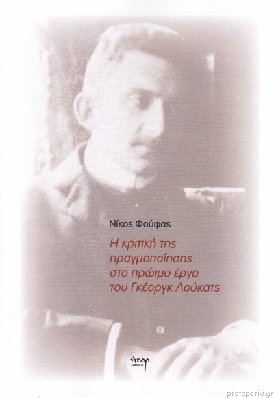 7b9d41e68c1d4d315e896b5e82209a87-cce