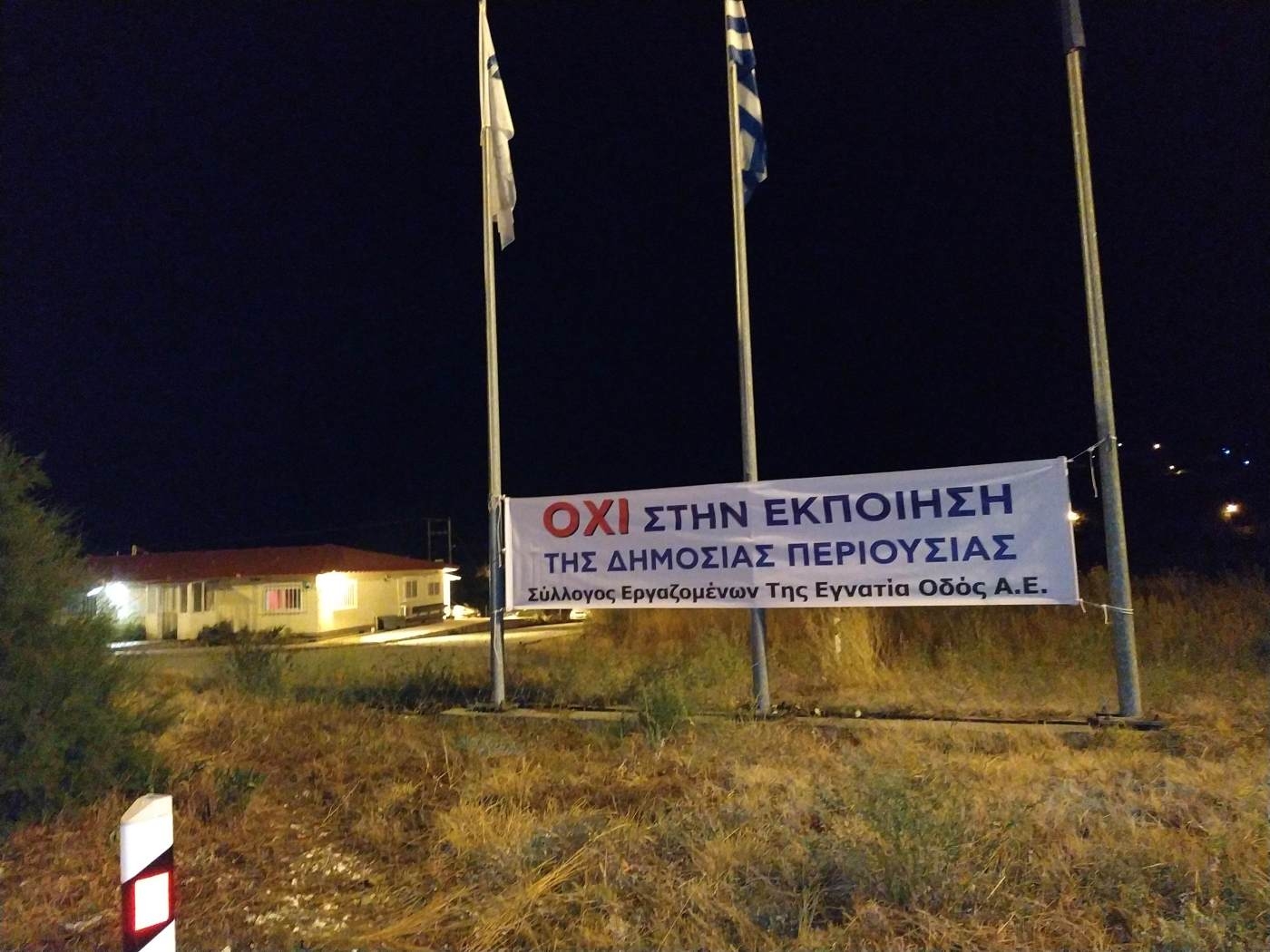 3cebee5fba2c4faded01d968852d12e5-50a