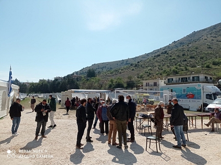 68e022659867147b29bcb43e75ab56d8-a0e