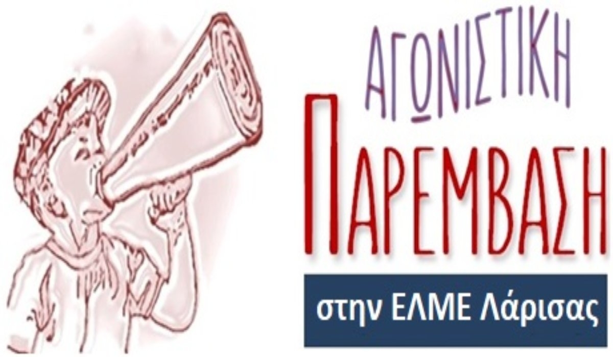 d3f6f7ce604e372317182d1f9bbbf284-6b7