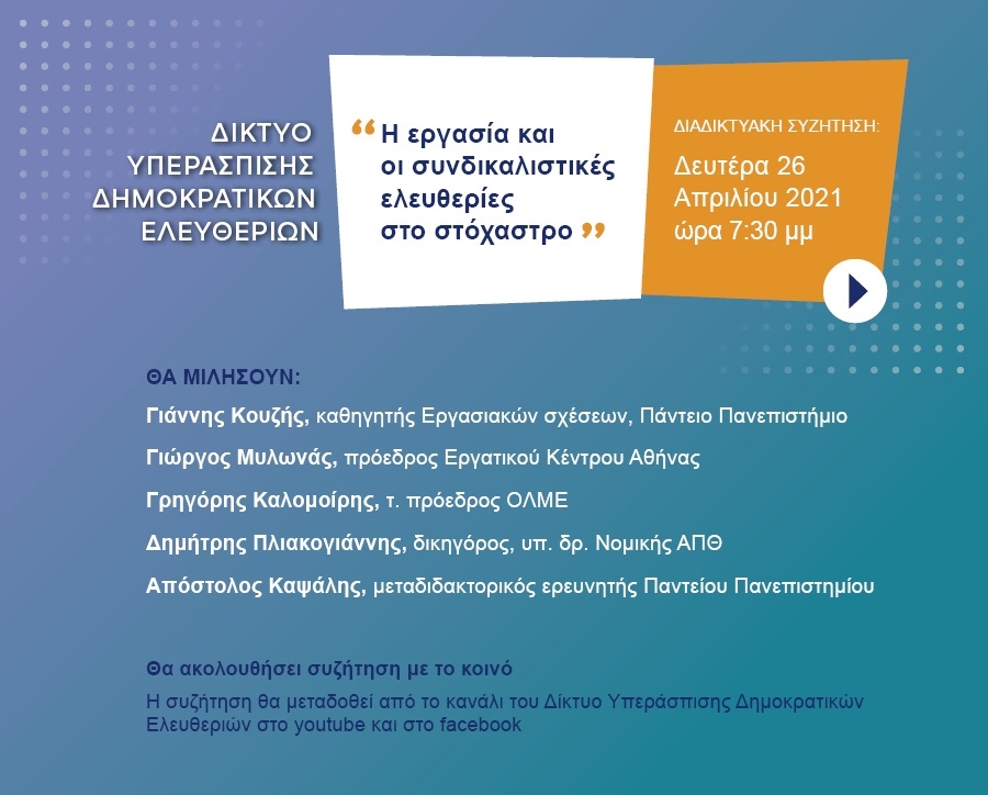 5f51ee33cca43e868bd4773a4fe47f9c-4c5