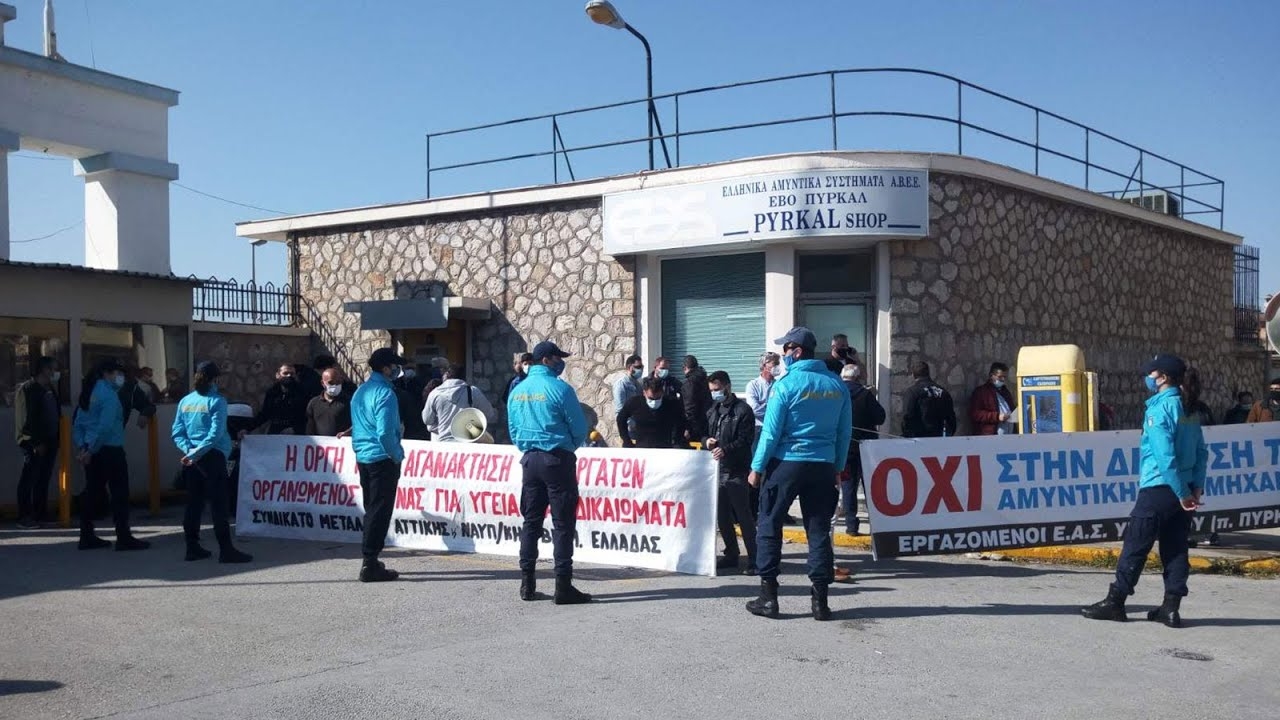 d0259f92a26b747627015011b2a2c39e-e12