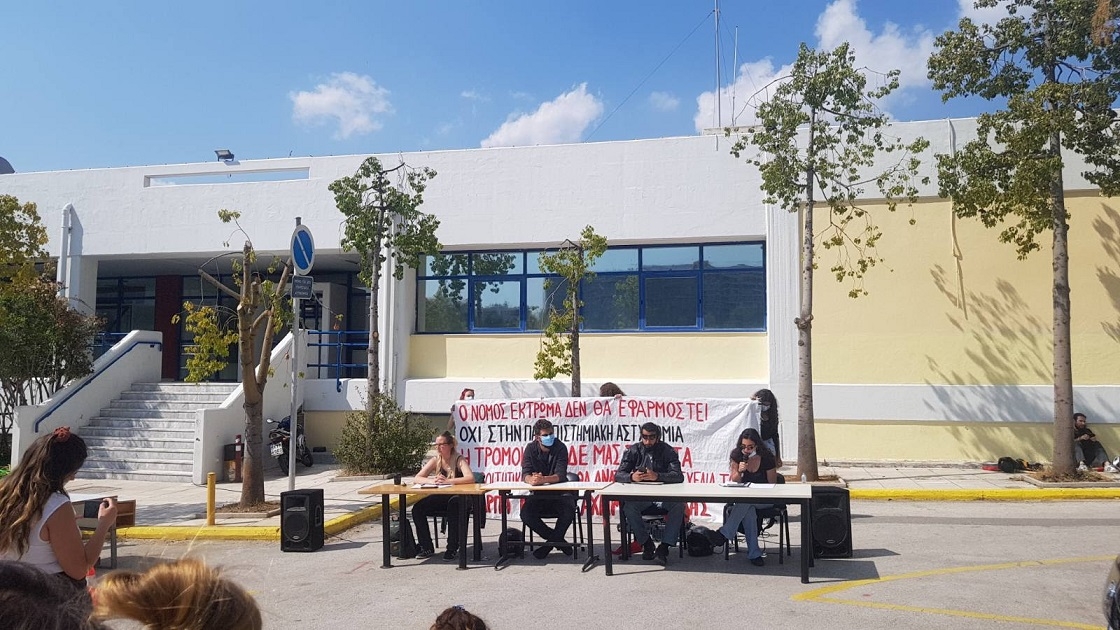 fe40d07bc0dc8a93c10b26a018d402d5-a5f