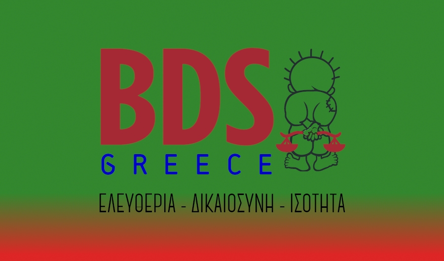 8240905a49018925ab112c4a1c24b52b-4db