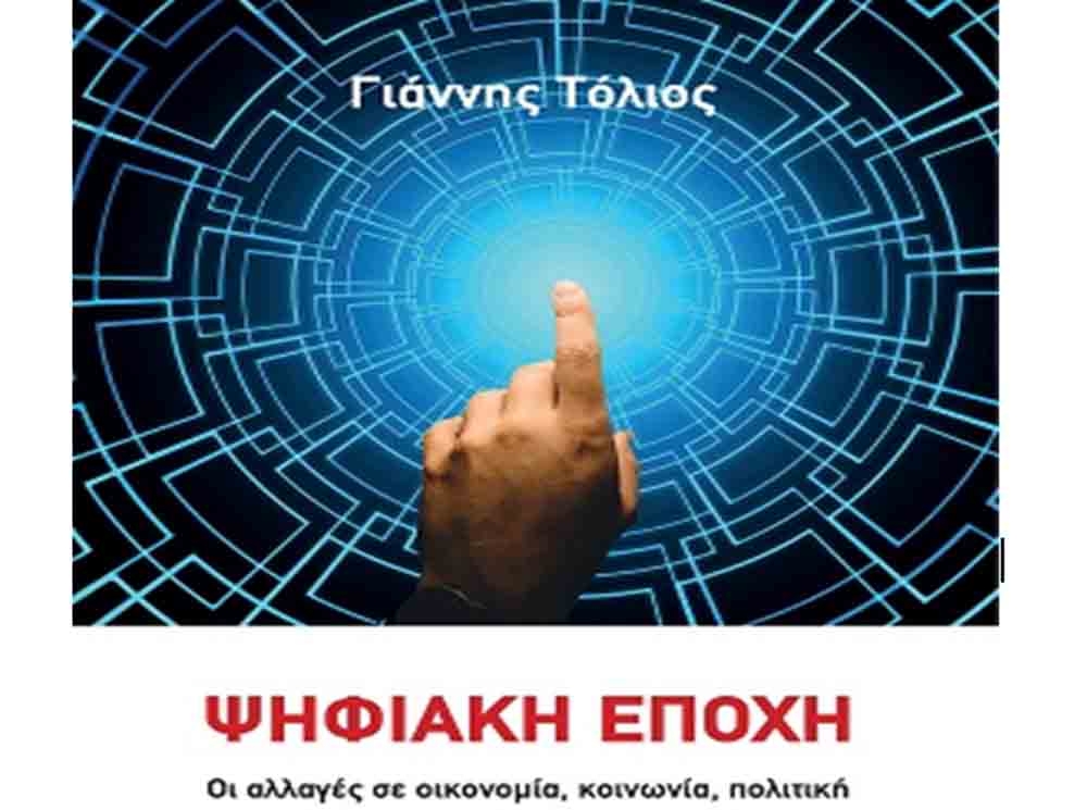 d02817b298fae86c7f8203594a4f86ae-d4d