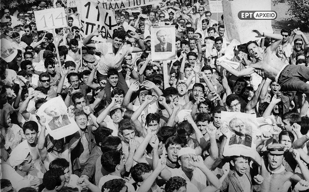 ea48ff17d3ccf718acf3dcc4a67275d4-c02